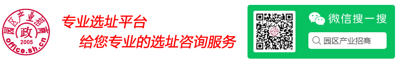 外资企业 上市公司 知名企业 行业小巨人 生产企业选址专家 完胜 五大行 年落地数十家外资企业