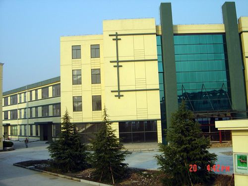 ���ֹ�ҵ԰���߼��°칫¥�����������(�ɷ���)