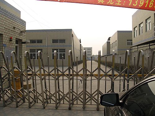 ����÷¤����·5000ƽ���׵��㻨԰ʽ����������Ŷ�Ժ/�ɷָ�