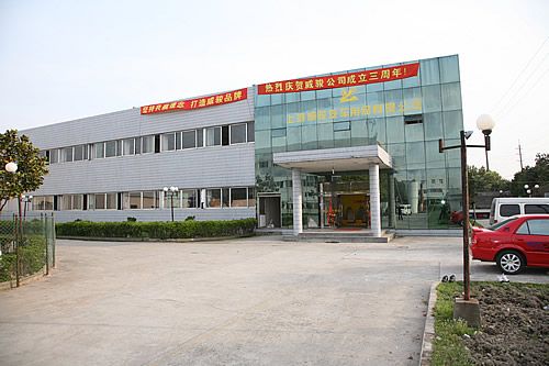 �ɽ����ɹ�·������ٿ��ǹ�ҵ��һ¥500��¥900ƽ��С��������