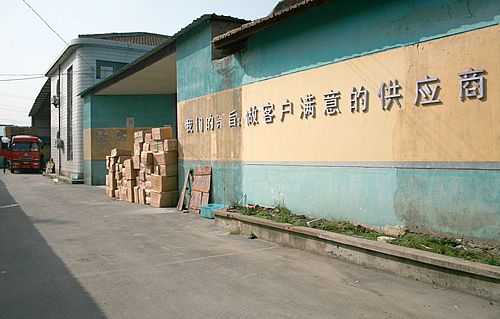 ����������·����·������,�칫,������һ��4600ƽ�ױ�׼��������