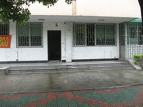 �����߱����߱��Ͻ�·�ڸ�ǿ·22��650ƽ����ҵ�������