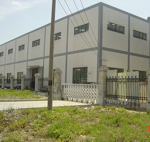 ��ɽ���������½�ɽ��ҵ��3400ƽ���׵����װ�г���׼��������