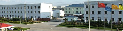 �ϻ������Ź�ҵ�����Ŷ�·�½���׼��������