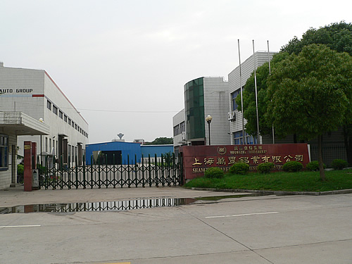 �ֶ������Ž��߿Ƽ�԰��(����)��ʤ·5095ƽ���׵����׼��������