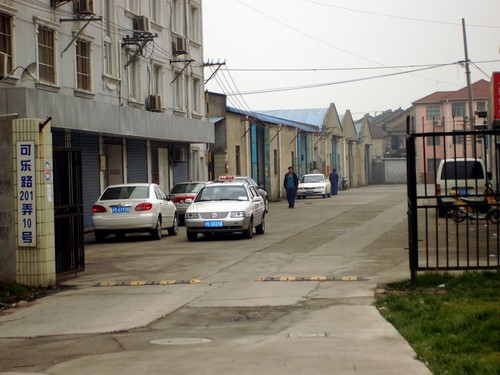 �Ϻ��г�������ϼ��·����·201Ū10��337ƽ�׳����ֿ����