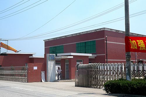 �����л��ҵС������·(����������)860ƽ�׵��㳧������