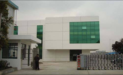 ���������ɹ�·5000ƽ���׹�2���½����Ŷ�Ժ��׼��������