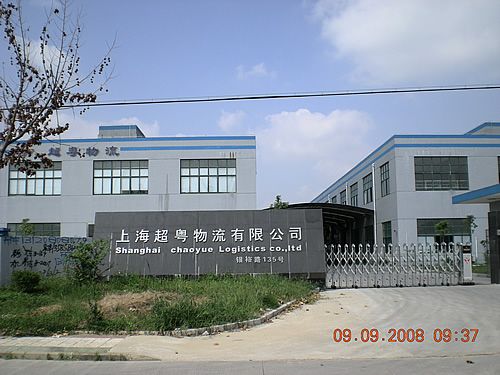 �ζ����蹤ҵ����ԣ·8300ƽ���½���׼�����ֿ������ɷָ����