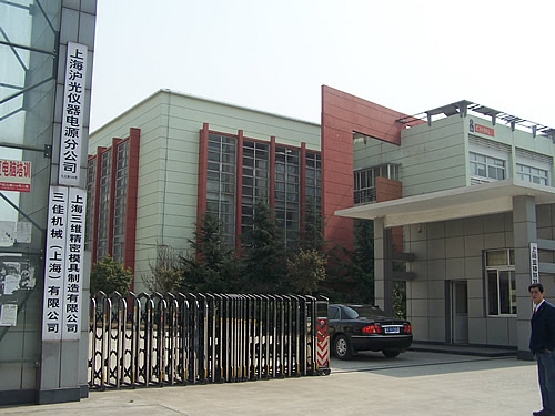 �ɽ�����ͤ�߿Ƽ�������9000ƽ�����½���׼��������/�ɷָ�