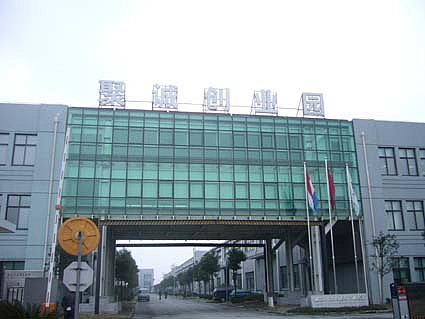 �ϻ���������۳ϴ�ҵ԰15��¥4616ƽ��ȫ�¶������㳧������/����