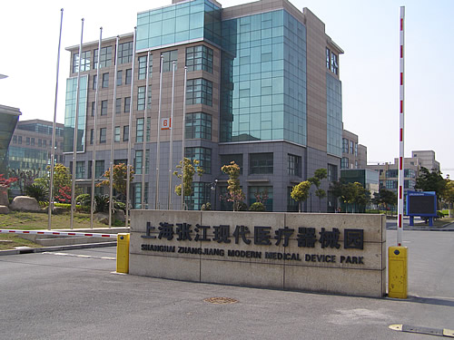 �Ž��߿Ƽ���ҵ����(�Ϻ��Ž��ִ�ҽ����е԰��)640ƽ�׳�������