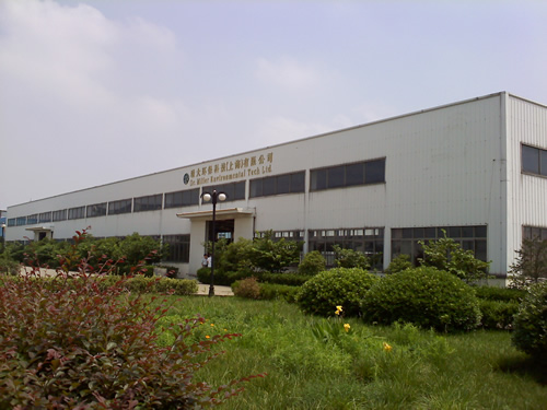 �ɽ�����ɽ��������լ·������ҵ��6000ƽ�׵����׼��������