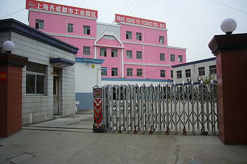 �������´�·����·������7���´�·վ6000ƽ�װ�����¥�����ֿ����