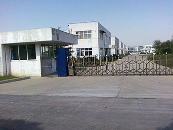 �ɽ�����ɽ��������ҵ��5���ܼ�7200ƽ�׵��㳧���ֿ⡢���س���