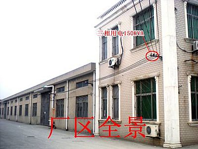 �ɽ������������·1488ƽ�׶�������ʽ���㳧���Żݳ���