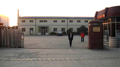 �ɽ���������·258��15000ƽ���׵��㳧�����������س���