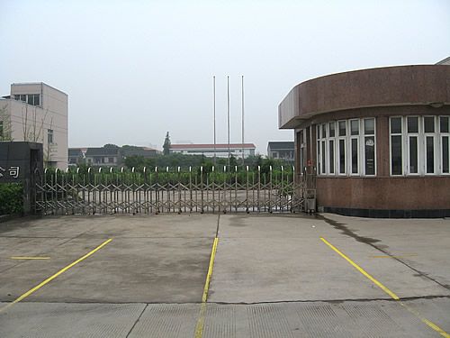 �ɽ���ɽ��ҵ����ҵ·9300ƽ���ױ�׼�Ṥ���ӳ����ͼۿɷָ����