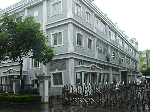 �Ϻ���������ͬ��·������ҵ԰��С�����׼�����칫�ҳ���