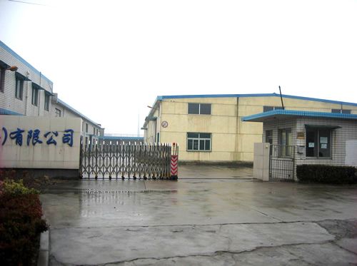 �ζ�����½��䯹�·600ƽ�׵����г�����250ƽ�׾�װ�칫¥����