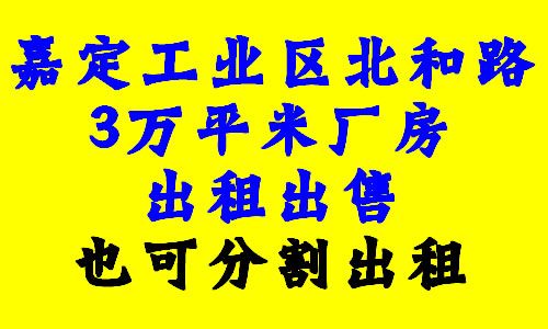 �ζ���ҵ������·3��ƽ�׳����������/Ҳ�ɷָ����