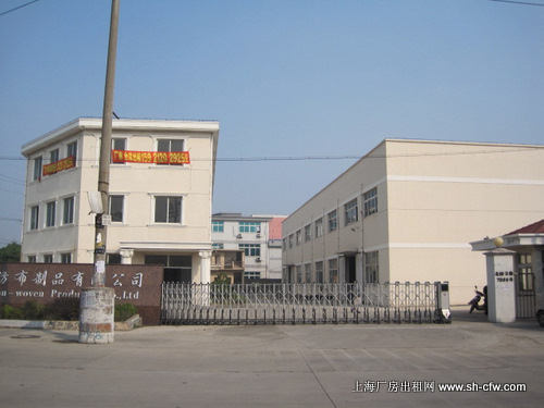 �ɽ����������ɹ�·�ٸ�·��1.2��ƽ����ҵ�������ֿ�ɷָ����