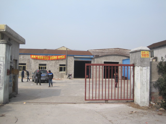 �ֶ��Ž��߿Ƽ�԰���߿�·��ǰ·���Ŷ�Ժ4000ƽ����׼���㳧������