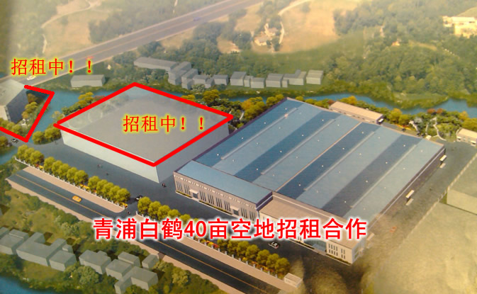 ���������ɹ�·S30�׺׳��ڴ�40Ķ�����ض����������