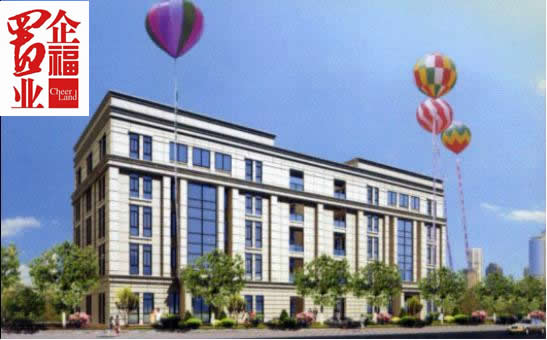 �ɽ������ܲ�԰-�ɽ���ҵ��ˮ�����۶����ܲ�¥����