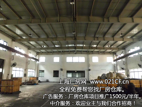 �ɽ����������ڼӹ������������·400-600ƽ���׵�����г�С�����ɷָ����