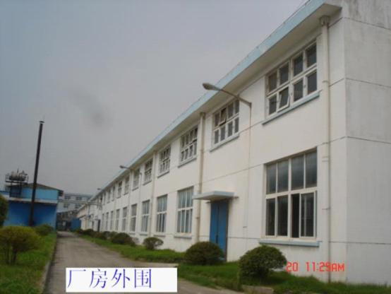 �ֶ��������Ŷ�·1.3��ƽ���׵���˫�㳧���ֿ�ɷָ���⹲7��