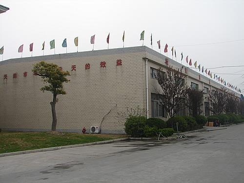 ������������÷��·˫��·�����׼����1300ƽ����