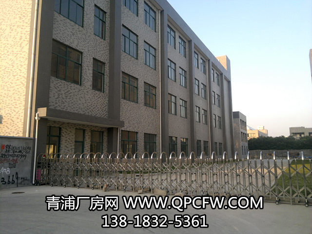 ���ֻ������˹�ҵ԰���칫·���2��4�㳧���ֿ���� 1500ƽ/������