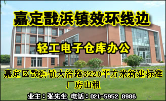 �ζ����������·3220ƽ�����½���׼��������