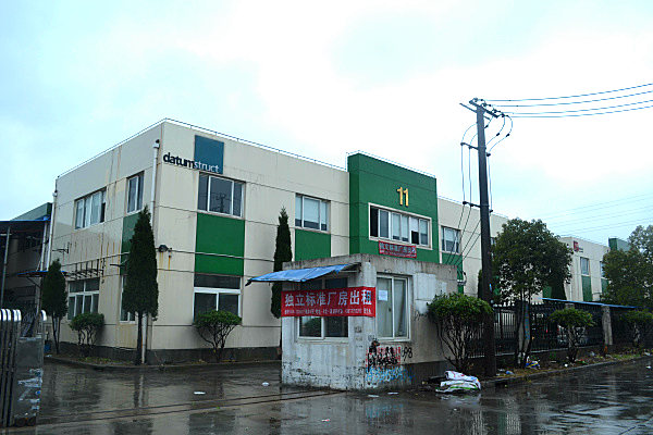 �ɽ����걱һ·300��450��535ƽ���׵��㳧���ֿ����