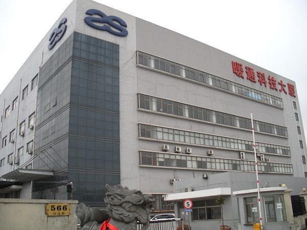 ��ɽ������·ɽ��·��7000ƽ����2¥3¥�ֿ�ɷָ����