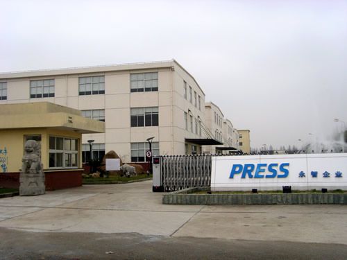 �ɽ�����ɽ��ҵ԰����ҵ·4.2��ƽ���½���׼�����Żݳ���/�ɷָ�