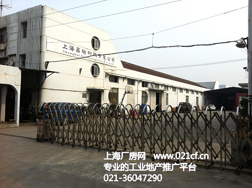 G0018 ������������1500ƽ���׶��Ŷ�Ժ���㳧���ֿ�칫¥���� 500ƽ��ɷָ����