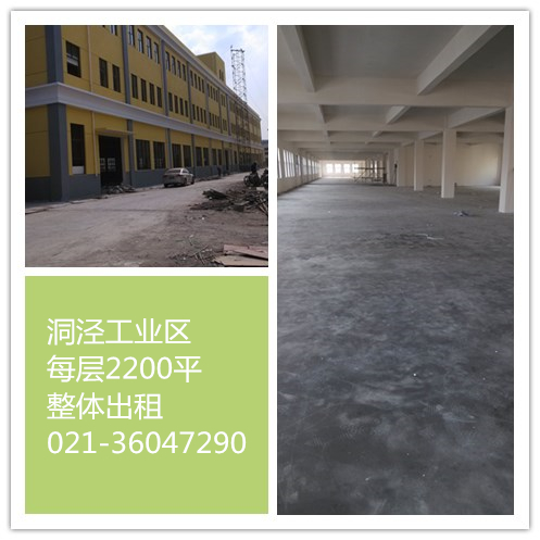 JT012 �ɽ�������ҵ��6600ƽ�������½������ݳ����ֿ���� ÿ��2200ƽ ������� 0.68