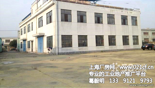 G0021 �Ϻ������������ĳ������Ŷ�Ժ1800ƽ˫�㳧��+1500ƽ�칫���� ������� 0.48Ԫ