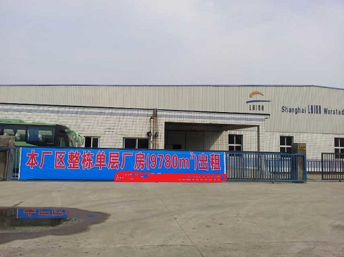 L001 ���ֹ�ҵ԰�����Ŷ�Ժ9780ƽ�������ֿ����.  �ֽṹ  �����ܵ� ��Ȼ�� 0.75Ԫ