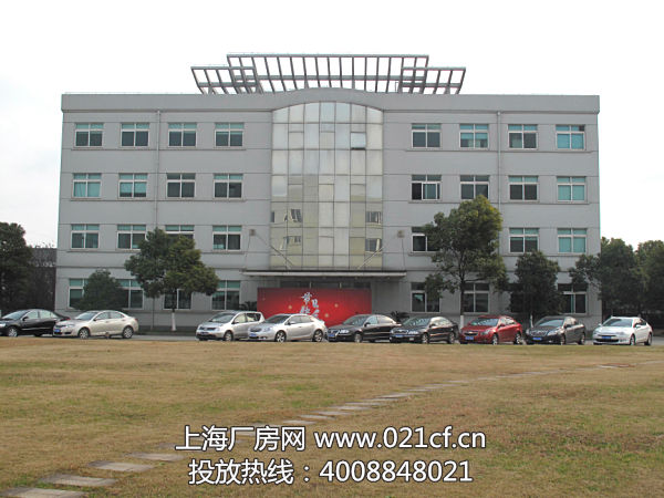 A8006 �ֶ����й�ҵ԰��7200ƽ���׳������� 1200ƽ/������ 6������