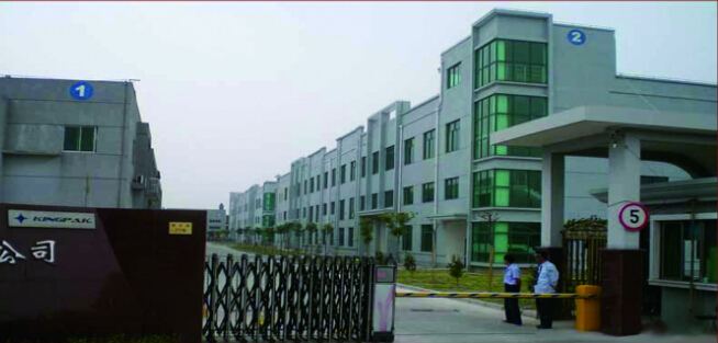 A8004 �ζ����蹤ҵ����ƽ·�ײ㳧��770ƽ+1180ƽ���г������ֿ�칫¥����