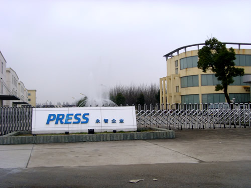 A8020 �ɽ�����ɽ��ҵ԰����ҵ· �½���׼�����ֿ�칫¥���� �ɷֲ���� 1524ƽ����