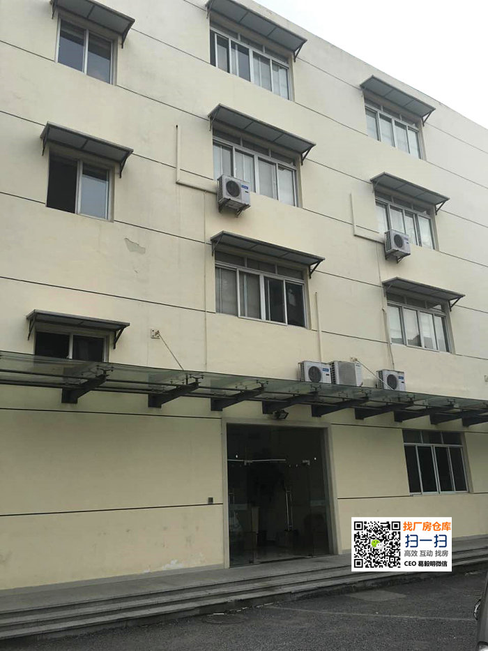 G1244 超好地段出售 杨浦地铁边多层厂房办公楼出售 绿证50年 占地1800平 多层建筑1080
