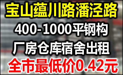 A8091 ɽ̴··400-1000ƽɷָֿ