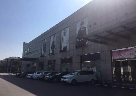 XA����ݷׯ������·���д�·����԰԰���ִ��칫¥���� �����ִ������̡�ó�� 50ƽ����