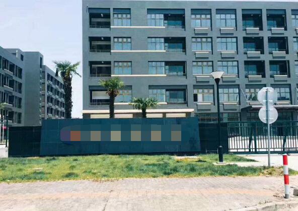 XA������Ž�������ׯ· 104�ؿ� �����ֿ�칫¥���� ��֤��ȫ �ɰ컷�� ȫ��д��¥  ҽ����е