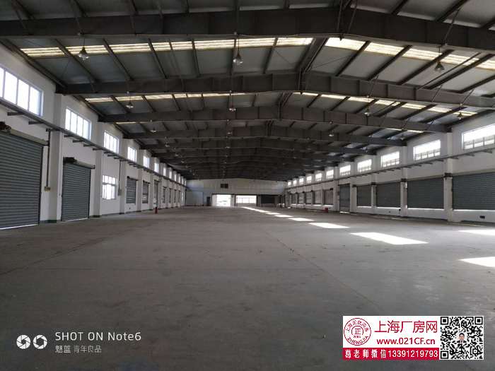 G1765 �ֶ������ϻ�������104�ؿ�ɻ��������㳧���ֿ���� 600ƽ���� ��˰��Ҫ��