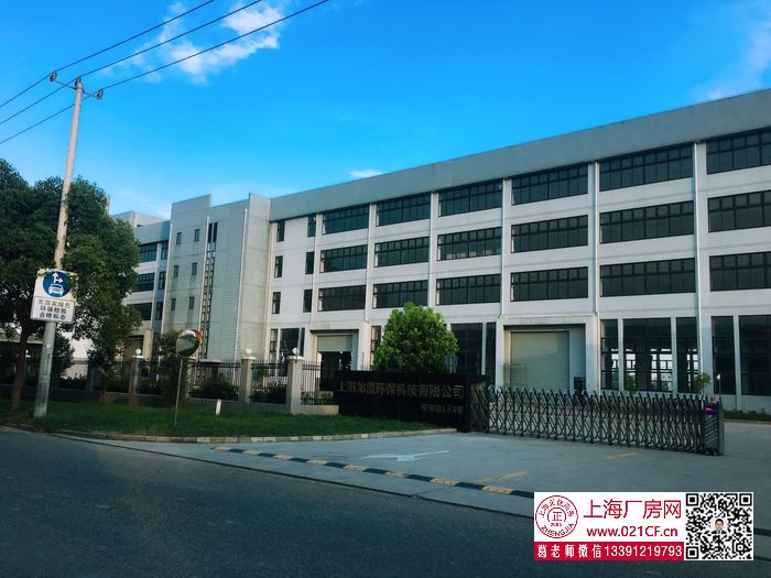 G1766 �ֶ�������ƽ��·��㳧���ֿ���� 1000ƽ����  104�ؿ�ɻ��� ��˰��Ҫ��